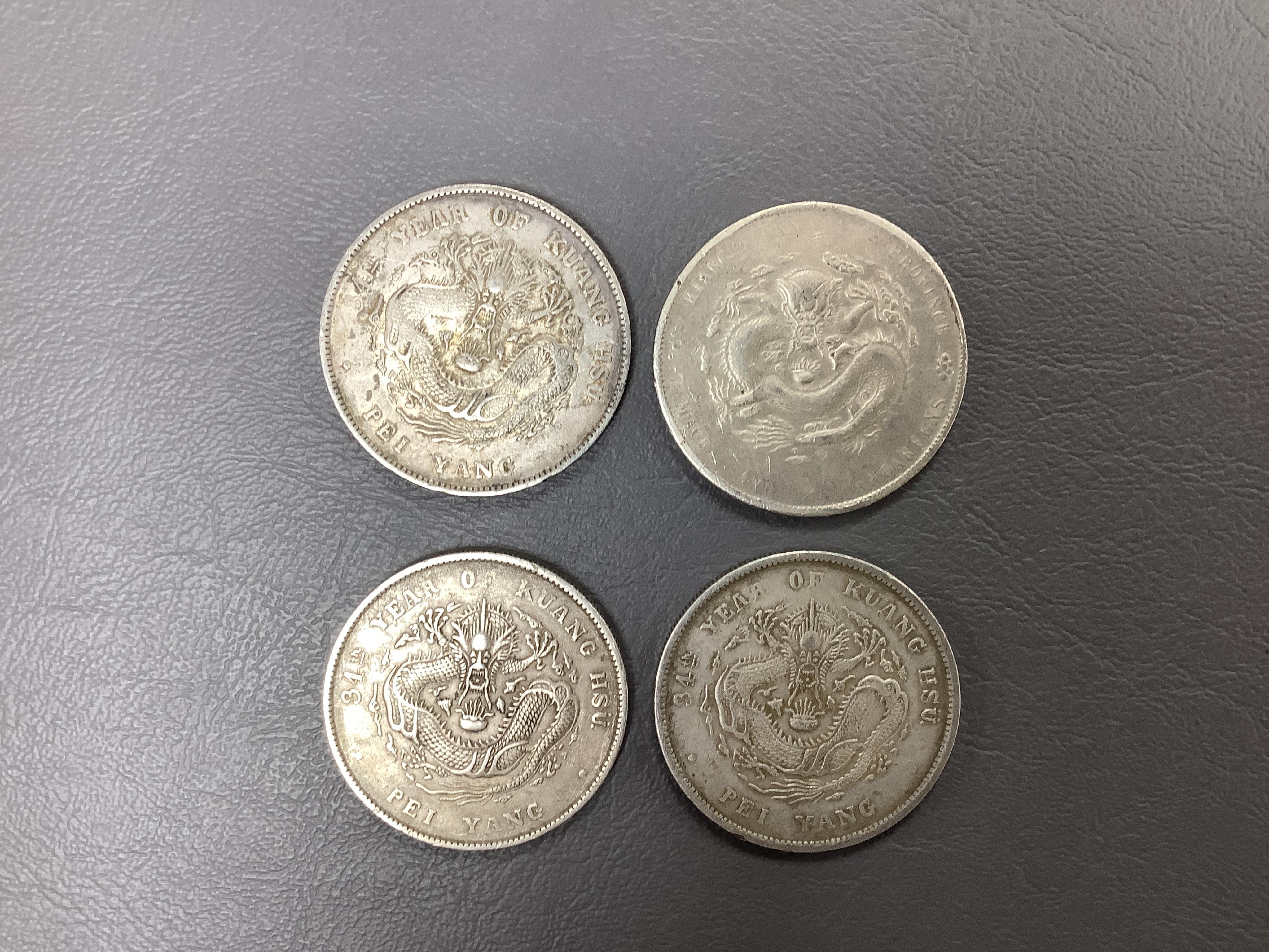 A collection of Chinese, France, Italy silver and coins and other world silver coins, late 19th/20th century